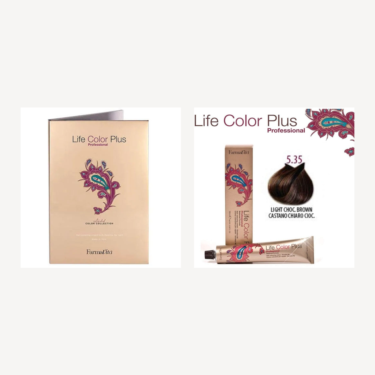 Bundle image by EasyBundles